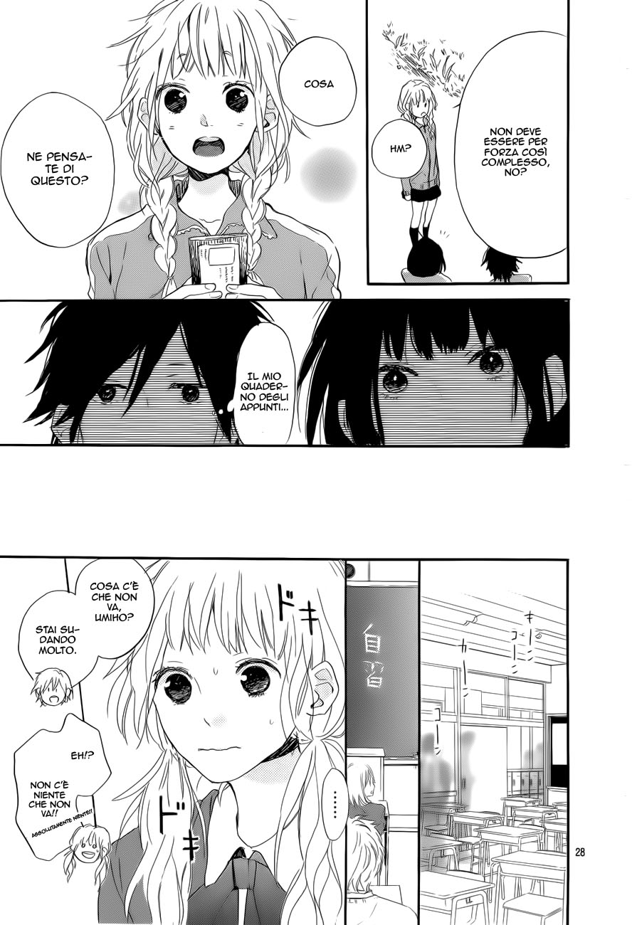 Read Hana to Rakurai IT Manga Online
