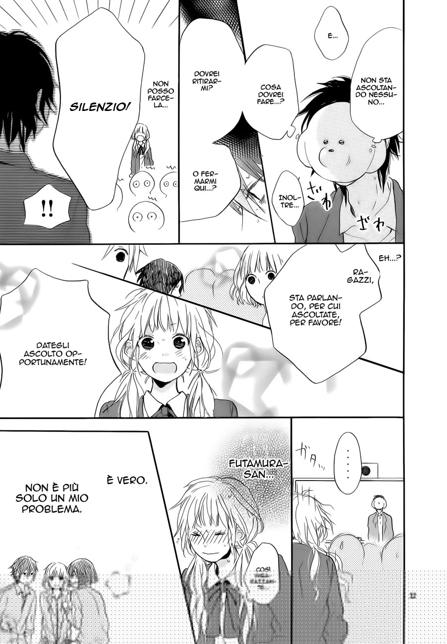 Read Hana to Rakurai IT Manga Online