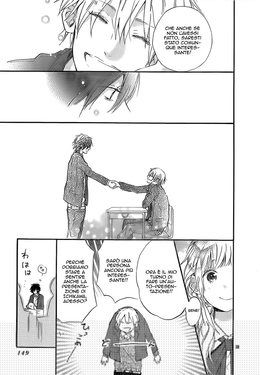 Read Hana to Rakurai IT Manga Online