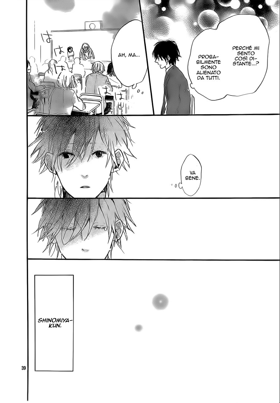 Read Hana to Rakurai IT Manga Online