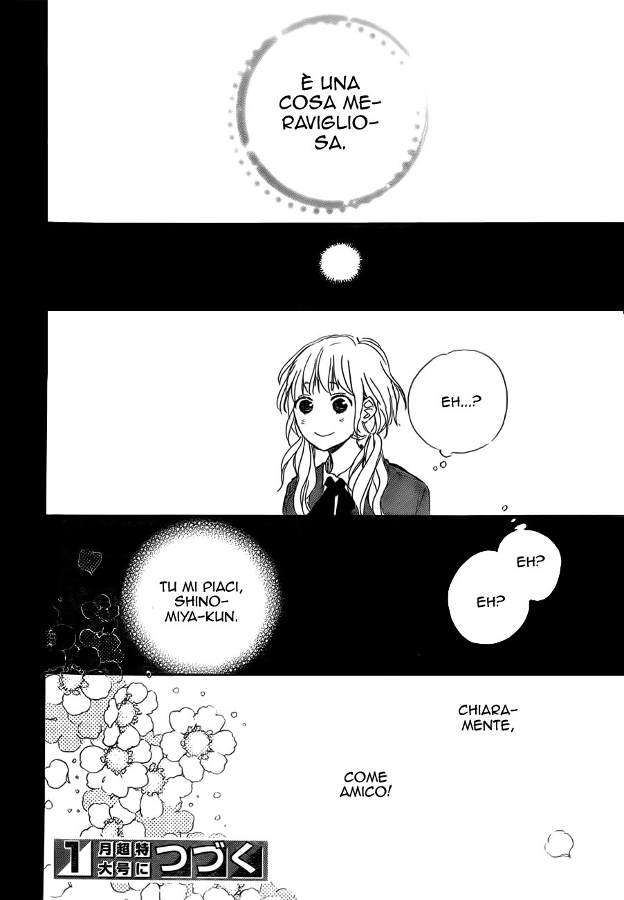 Read Hana to Rakurai IT Manga Online