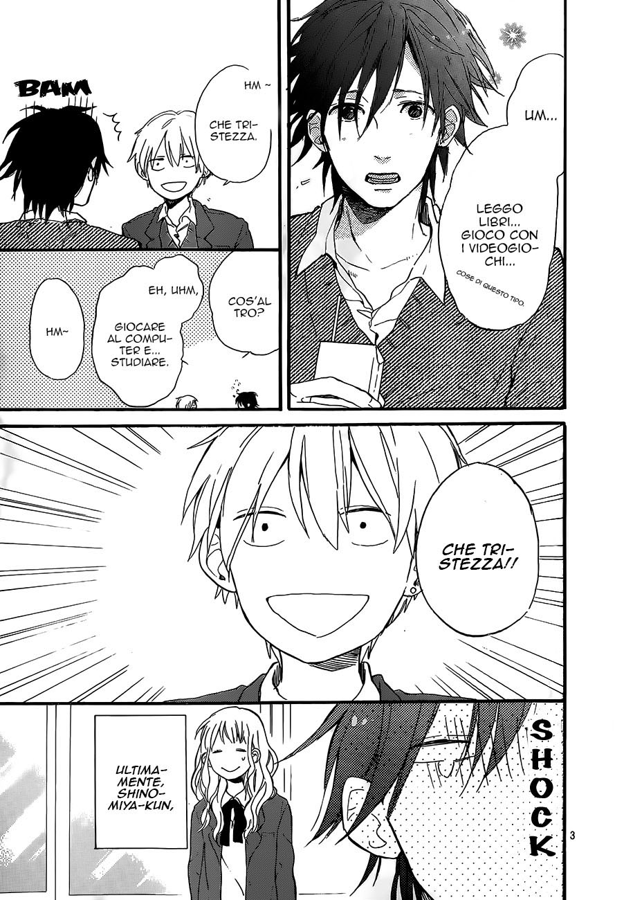 Read Hana to Rakurai IT Manga Online