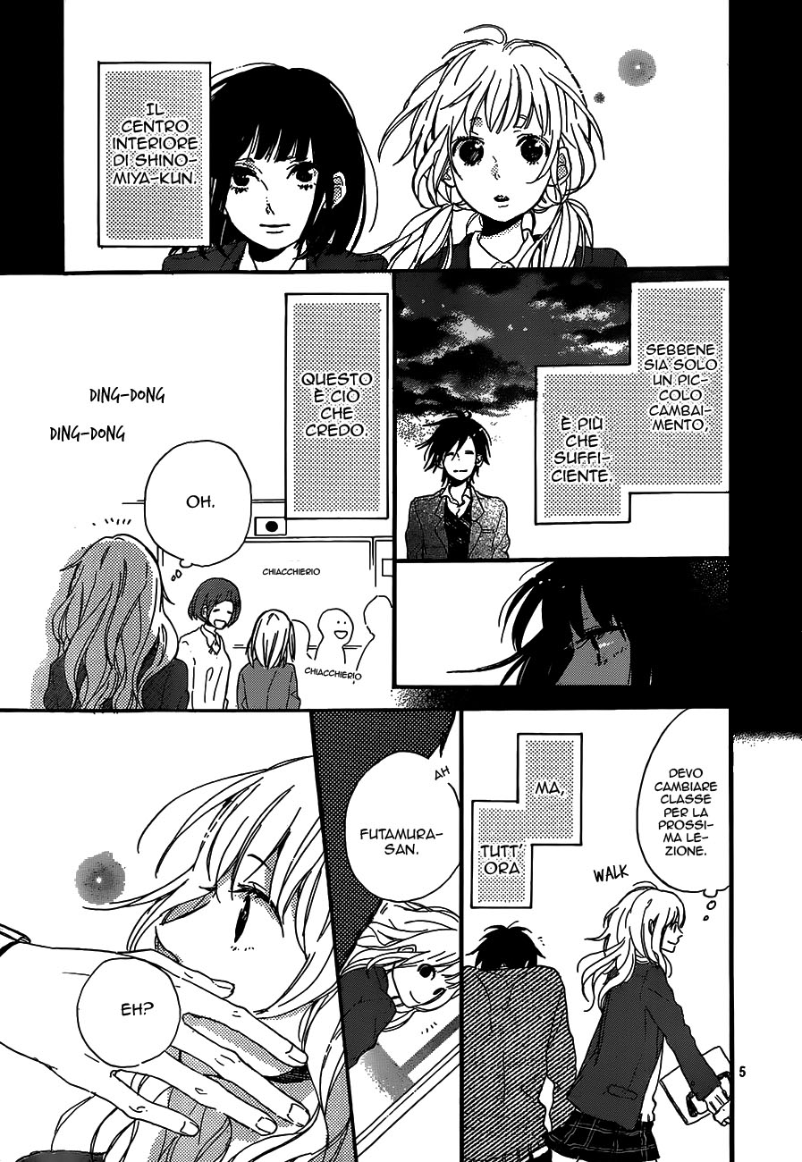 Read Hana to Rakurai IT Manga Online