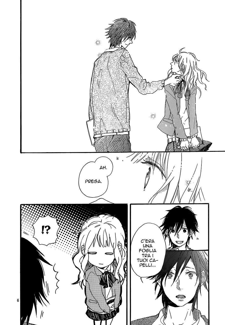 Read Hana to Rakurai IT Manga Online
