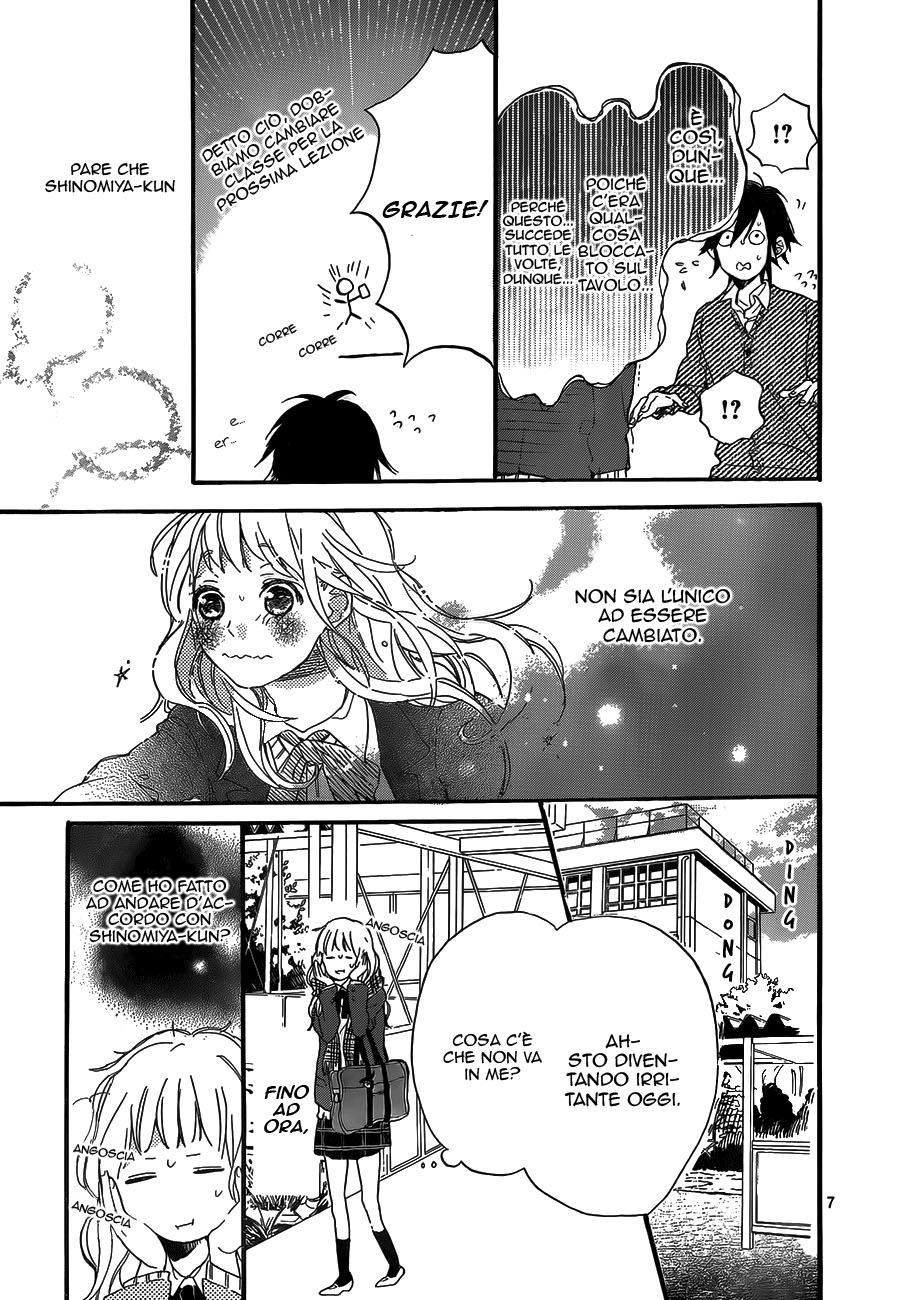 Read Hana to Rakurai IT Manga Online