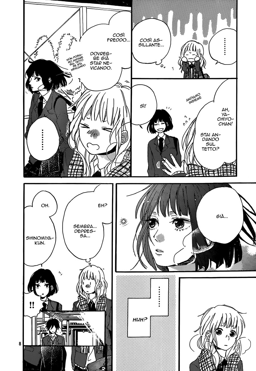 Read Hana to Rakurai IT Manga Online