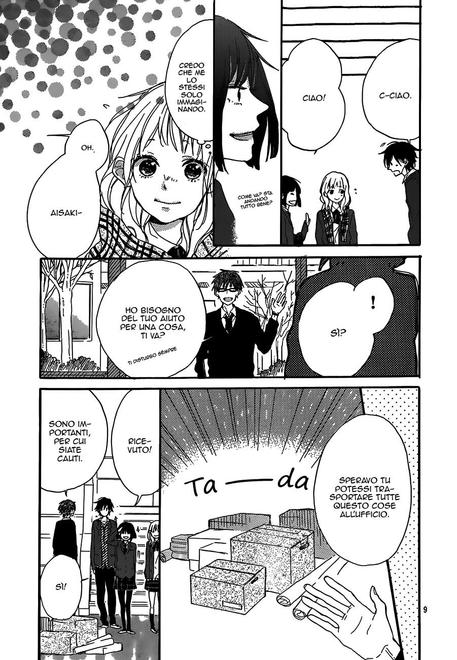 Read Hana to Rakurai IT Manga Online