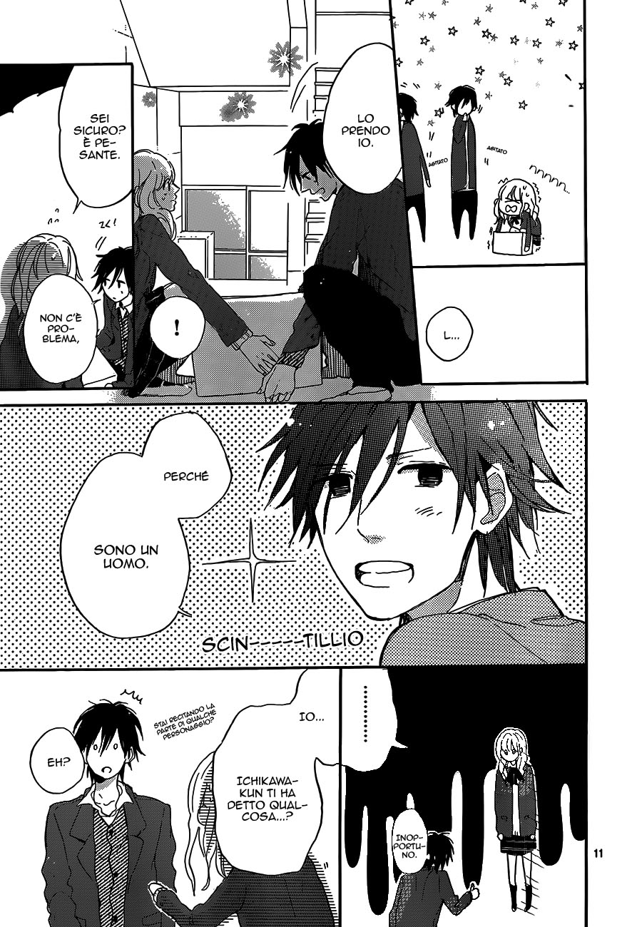 Read Hana to Rakurai IT Manga Online