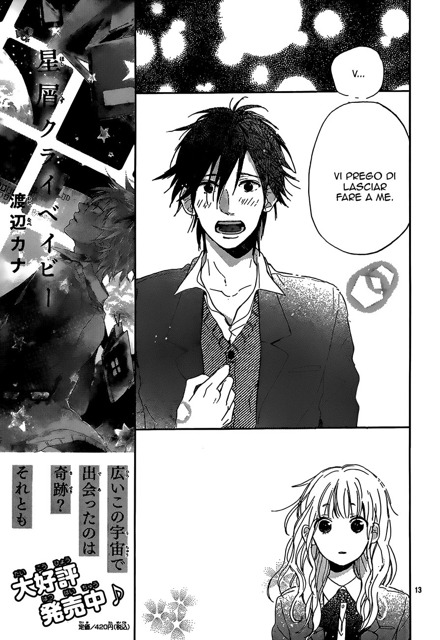 Read Hana to Rakurai IT Manga Online