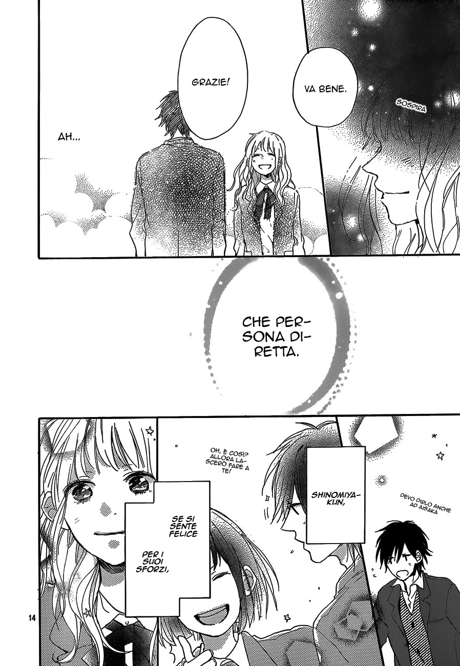 Read Hana to Rakurai IT Manga Online