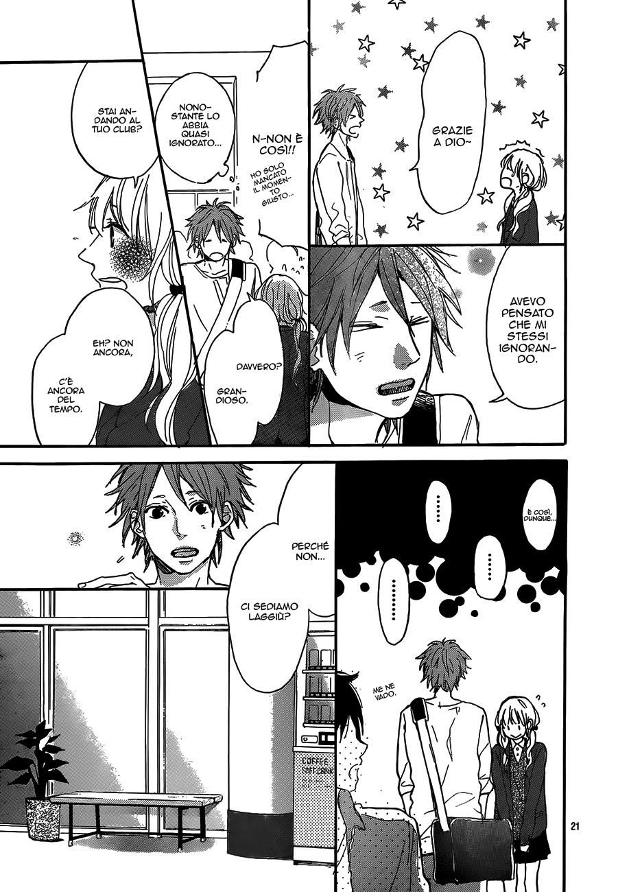 Read Hana to Rakurai IT Manga Online