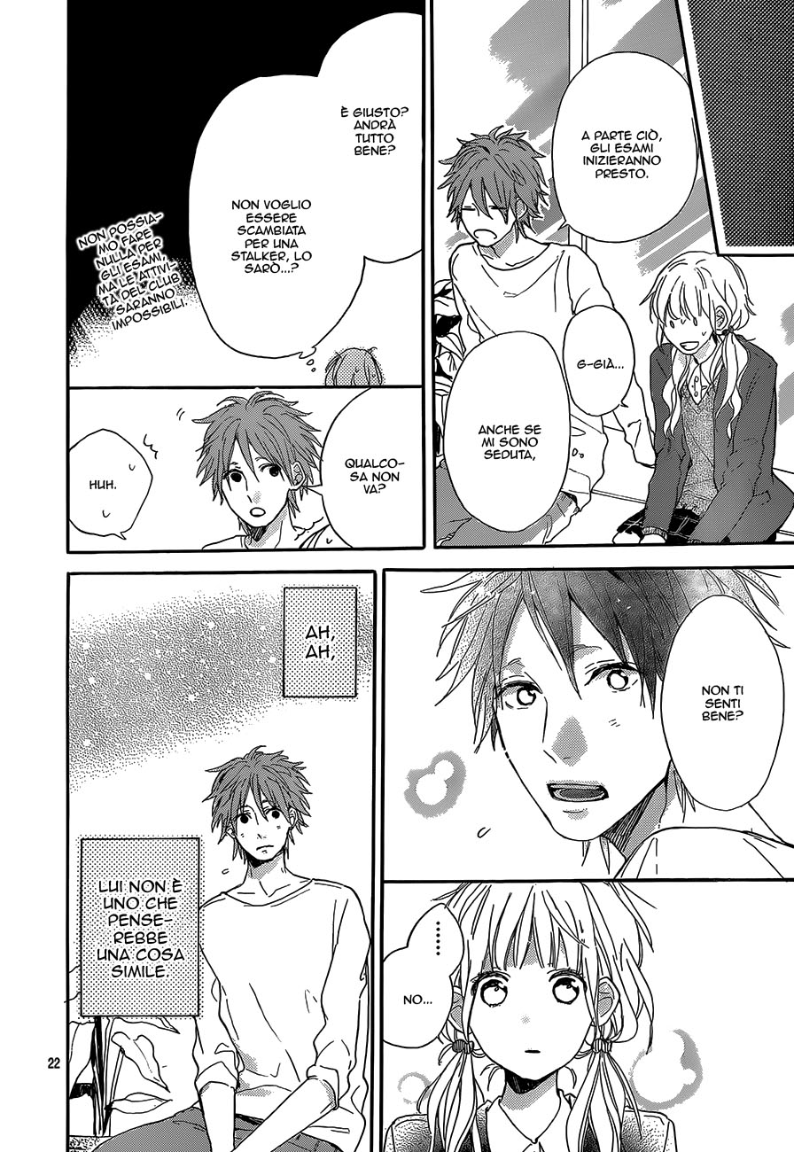 Read Hana to Rakurai IT Manga Online