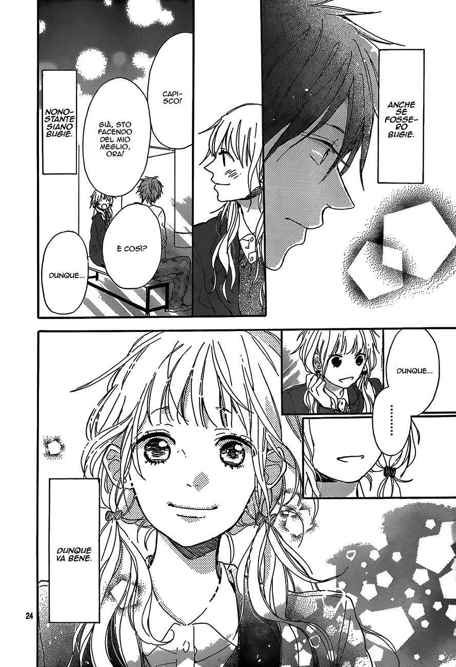Read Hana to Rakurai IT Manga Online
