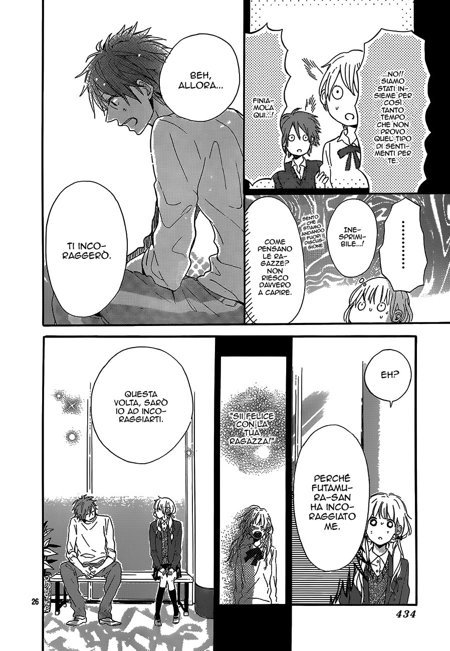 Read Hana to Rakurai IT Manga Online