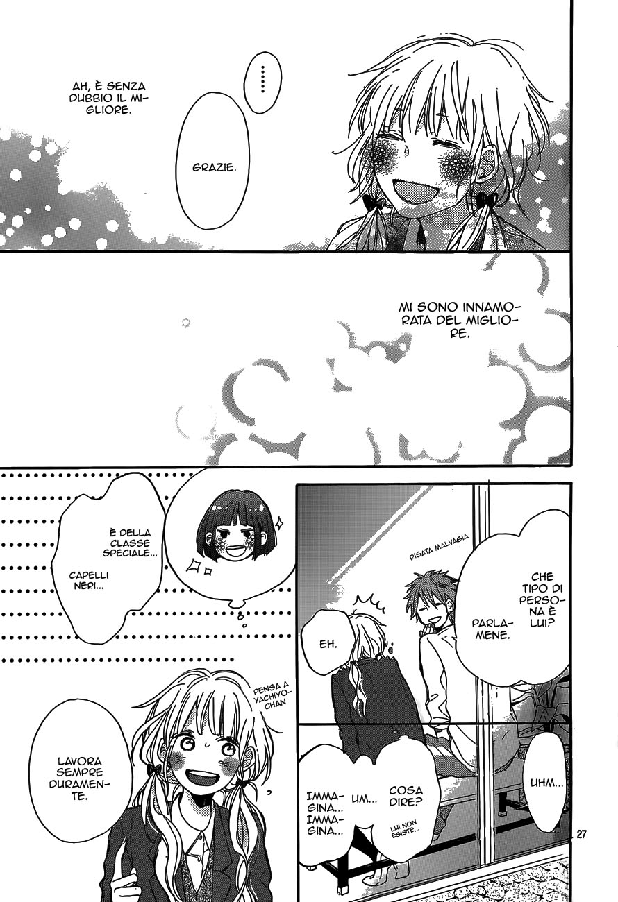 Read Hana to Rakurai IT Manga Online