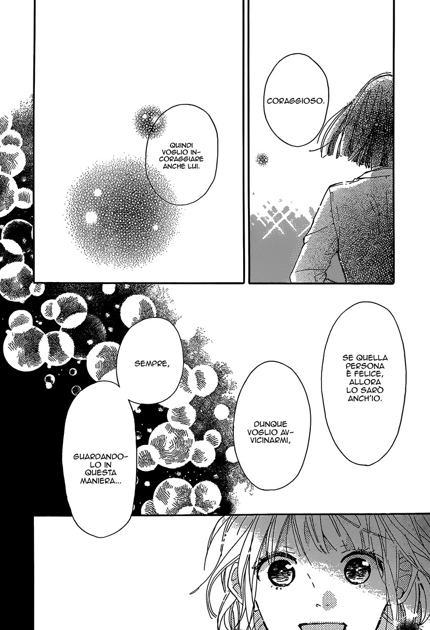 Read Hana to Rakurai IT Manga Online