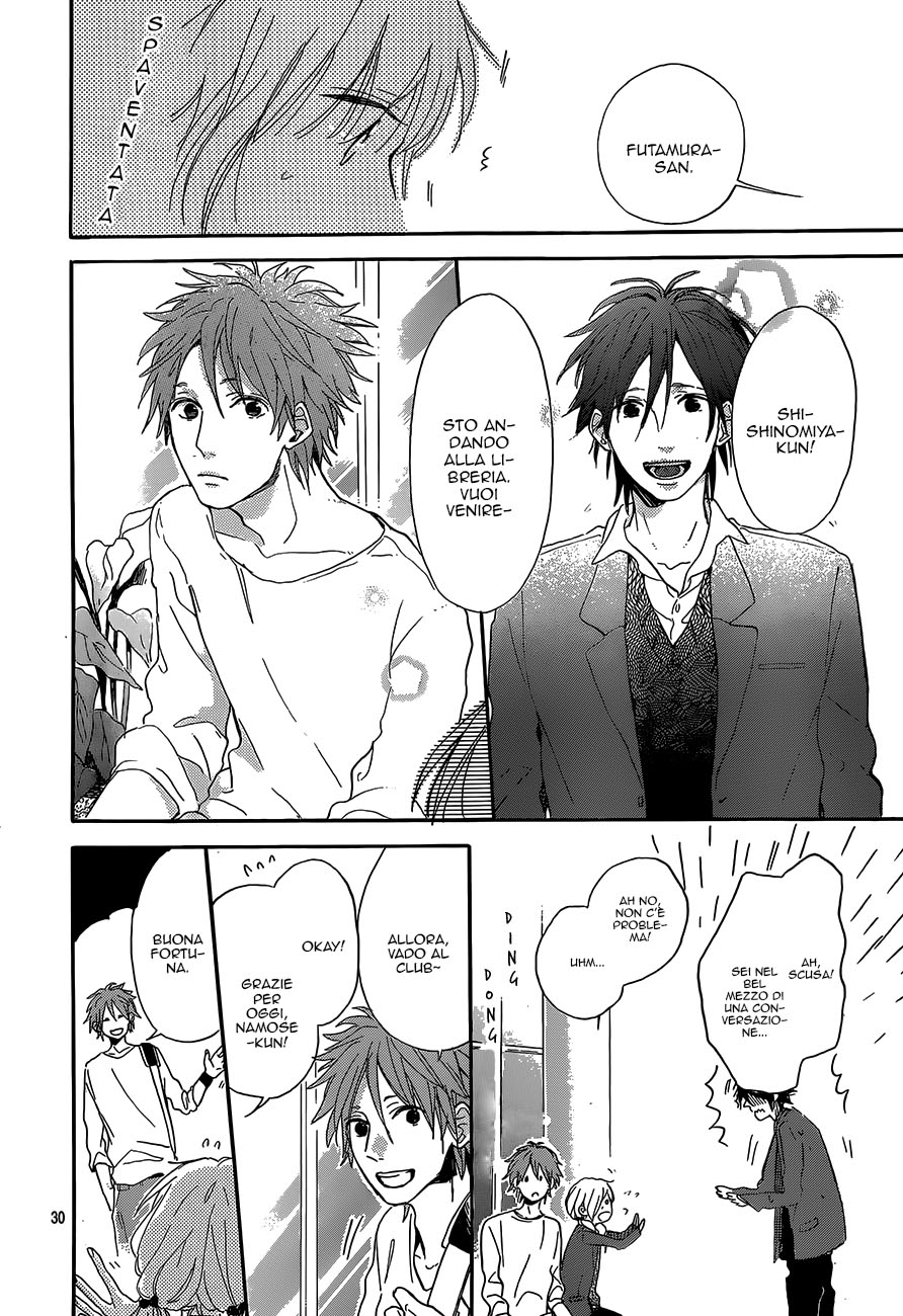 Read Hana to Rakurai IT Manga Online