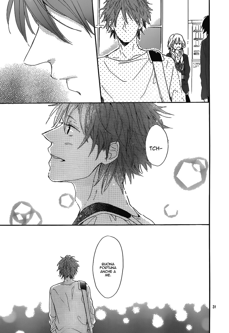 Read Hana to Rakurai IT Manga Online