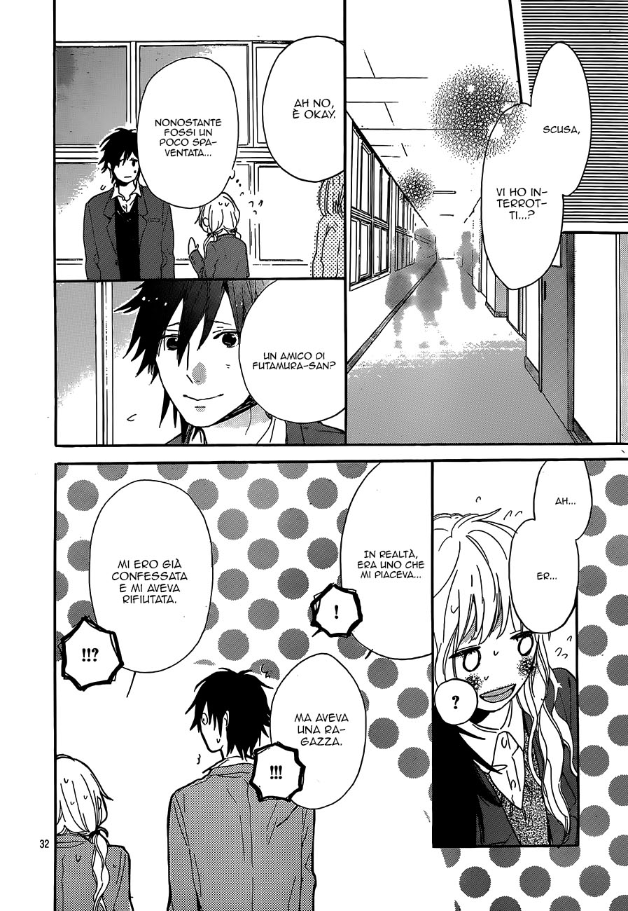 Read Hana to Rakurai IT Manga Online