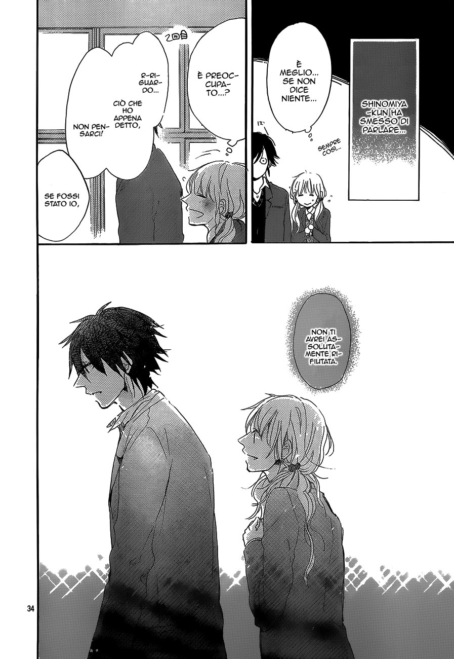 Read Hana to Rakurai IT Manga Online