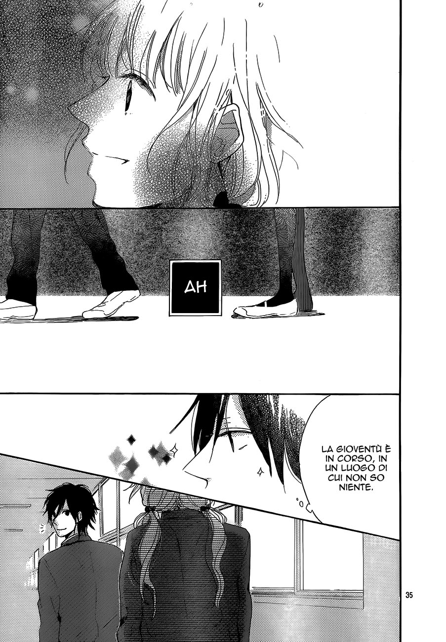 Read Hana to Rakurai IT Manga Online