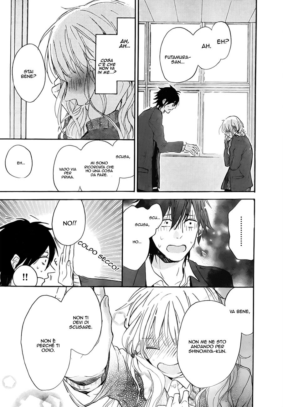 Read Hana to Rakurai IT Manga Online