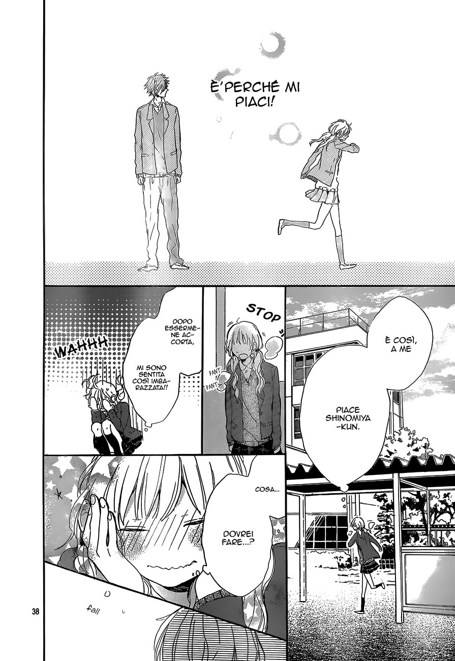 Read Hana to Rakurai IT Manga Online