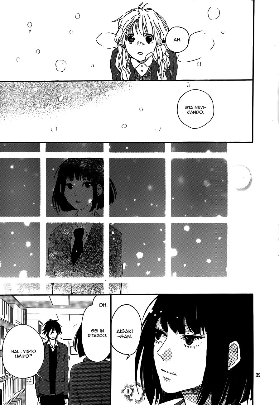 Read Hana to Rakurai IT Manga Online
