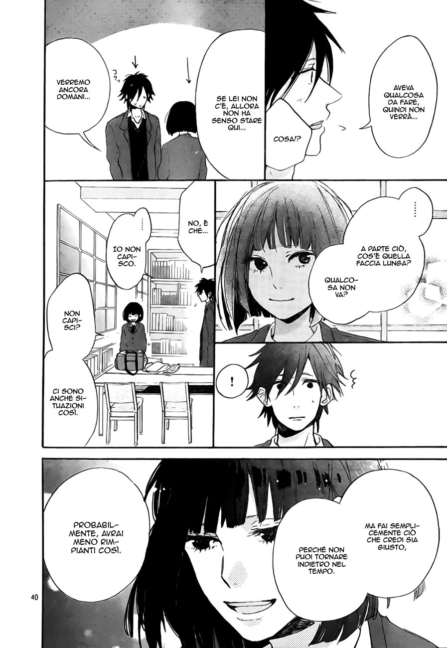 Read Hana to Rakurai IT Manga Online