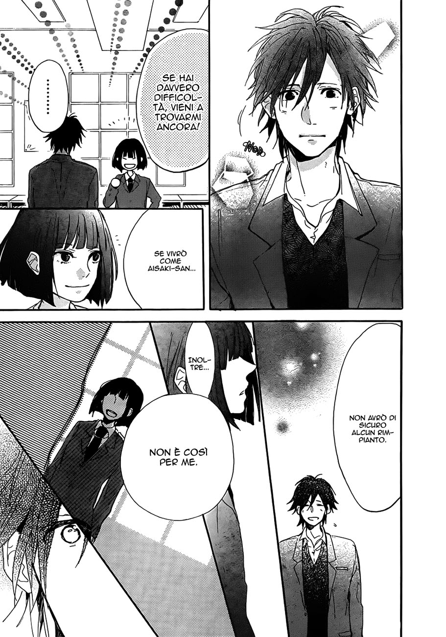 Read Hana to Rakurai IT Manga Online