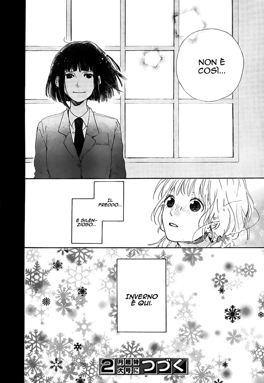 Read Hana to Rakurai IT Manga Online