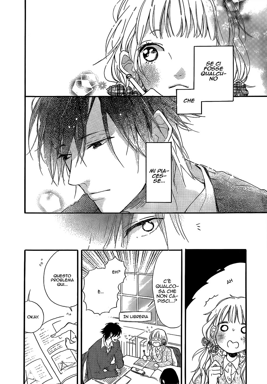 Read Hana to Rakurai IT Manga Online