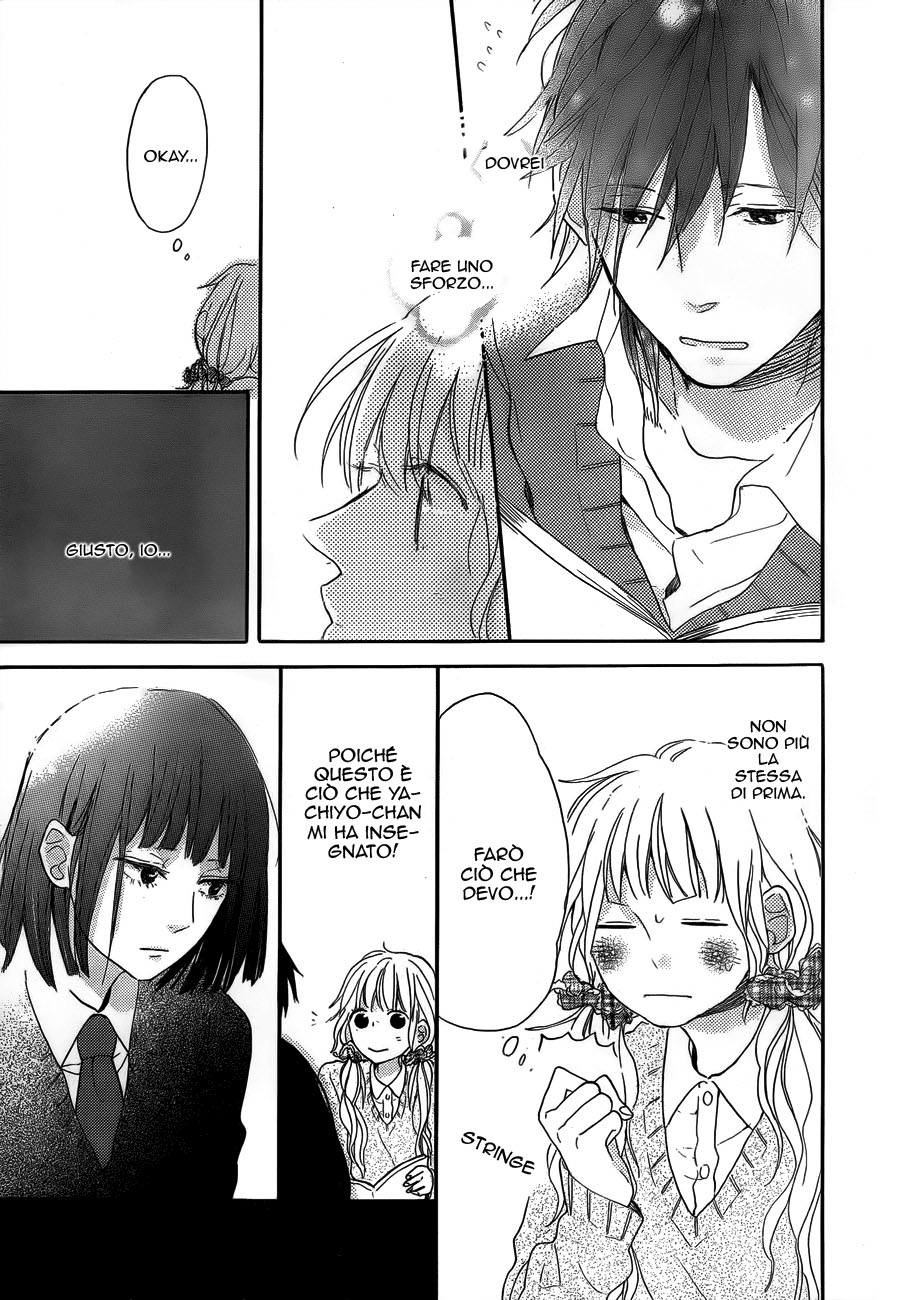 Read Hana to Rakurai IT Manga Online