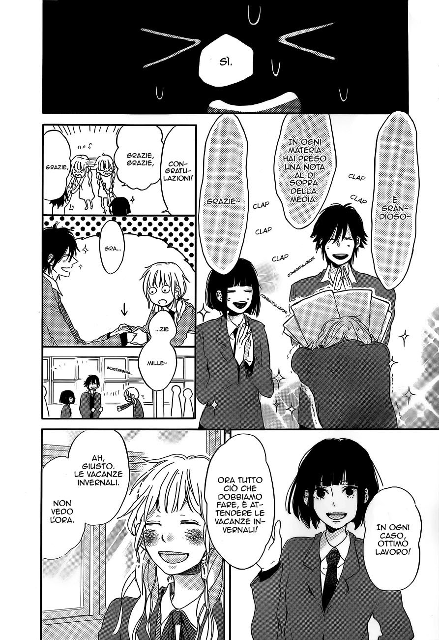 Read Hana to Rakurai IT Manga Online