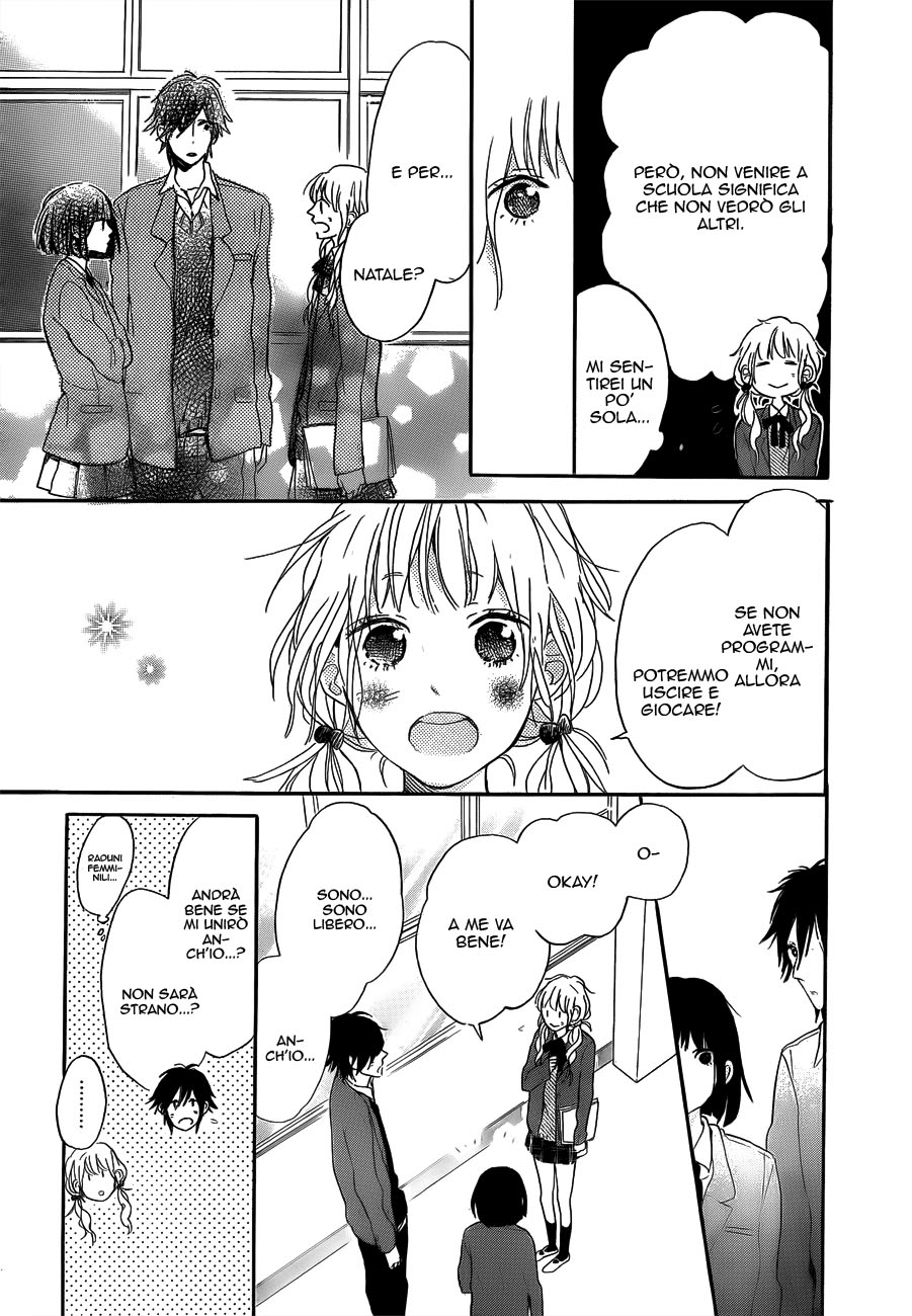 Read Hana to Rakurai IT Manga Online