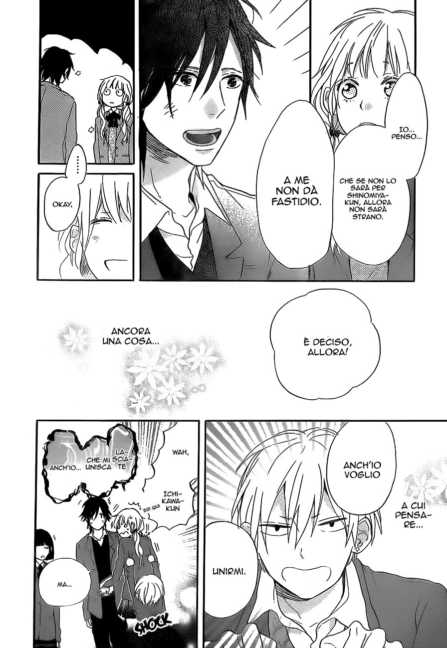 Read Hana to Rakurai IT Manga Online