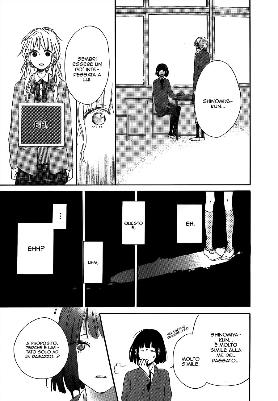 Read Hana to Rakurai IT Manga Online