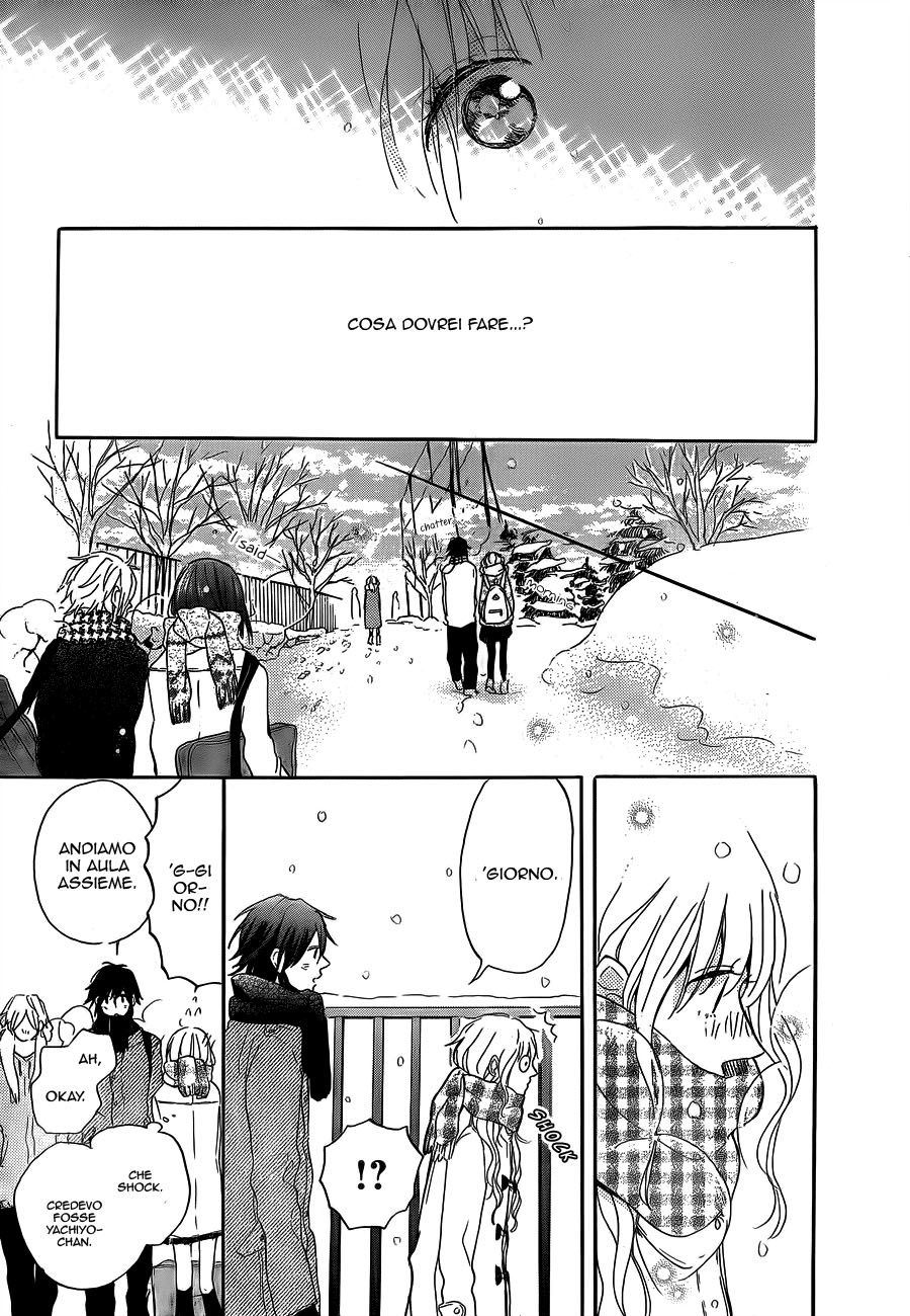 Read Hana to Rakurai IT Manga Online