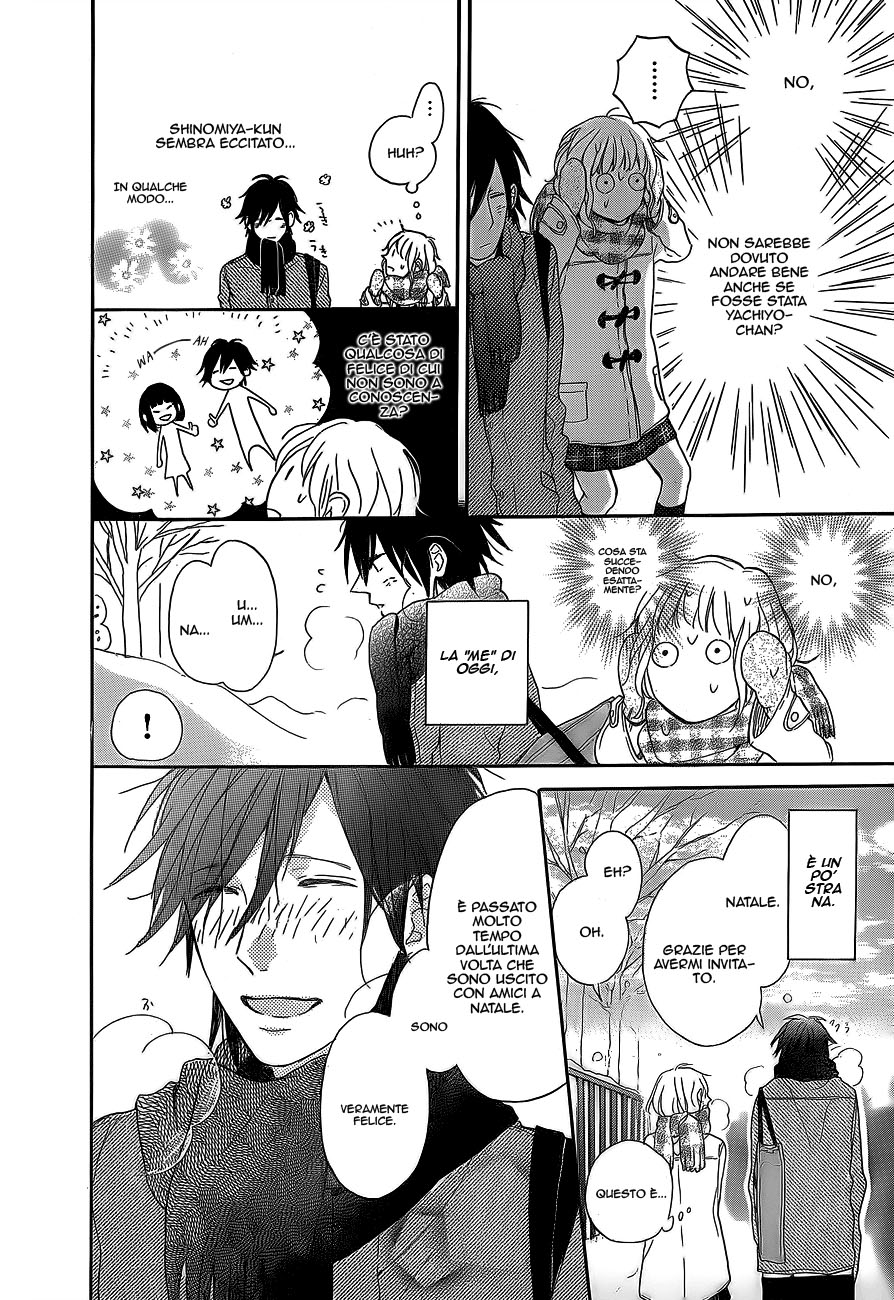 Read Hana to Rakurai IT Manga Online