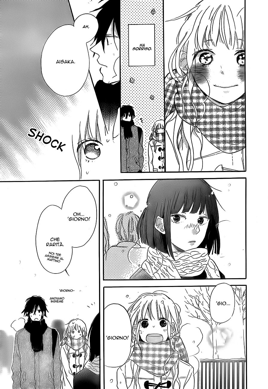 Read Hana to Rakurai IT Manga Online