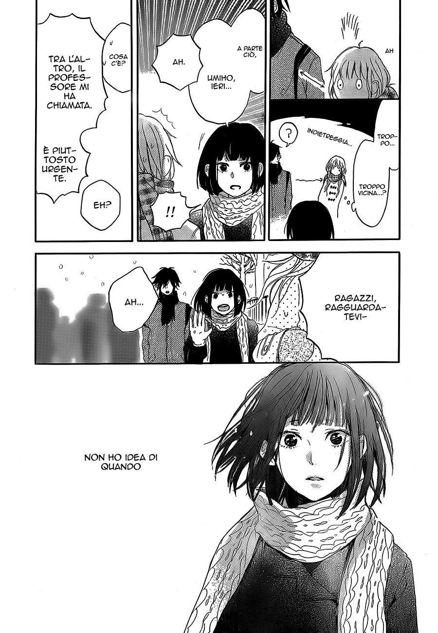 Read Hana to Rakurai IT Manga Online