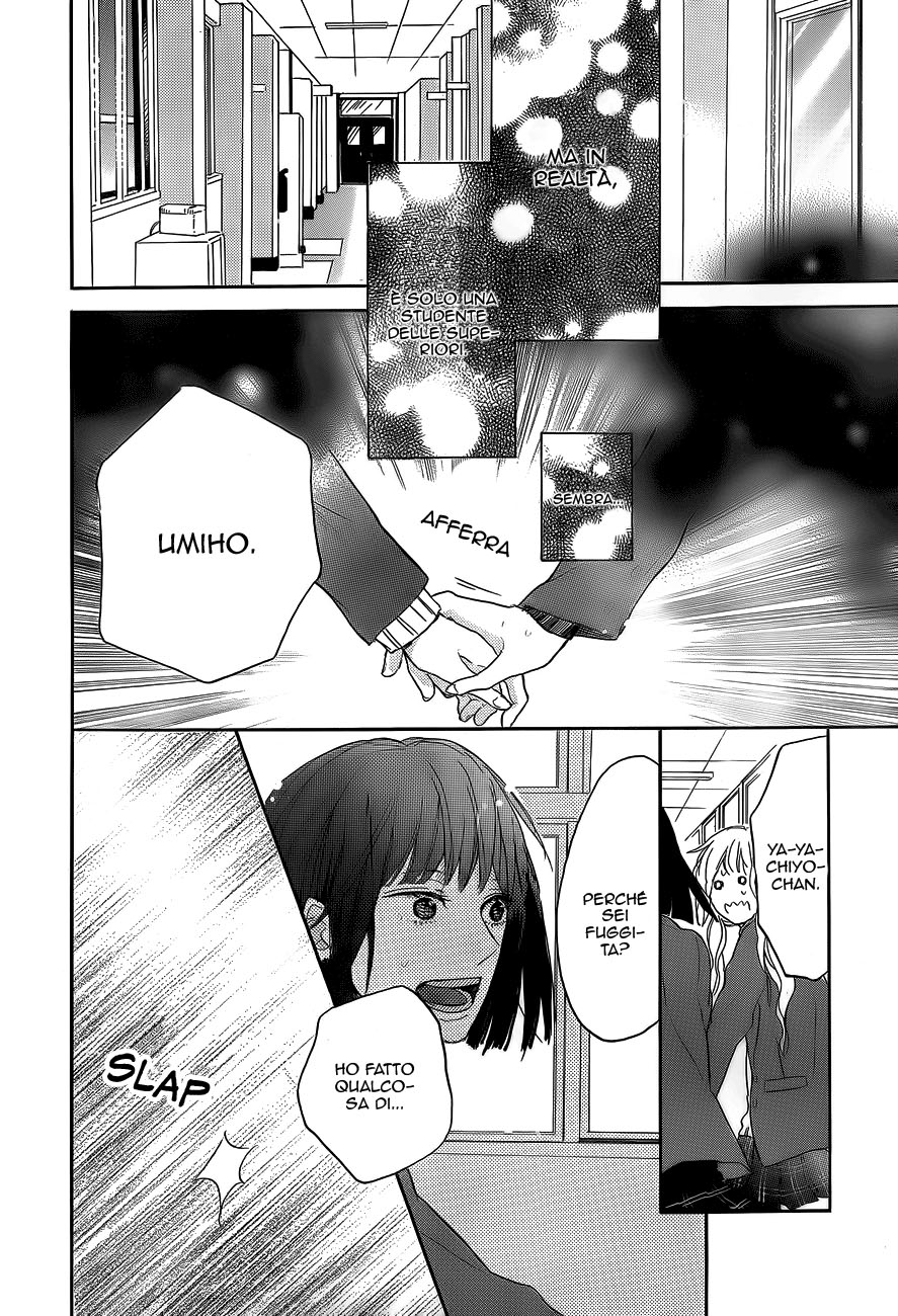 Read Hana to Rakurai IT Manga Online