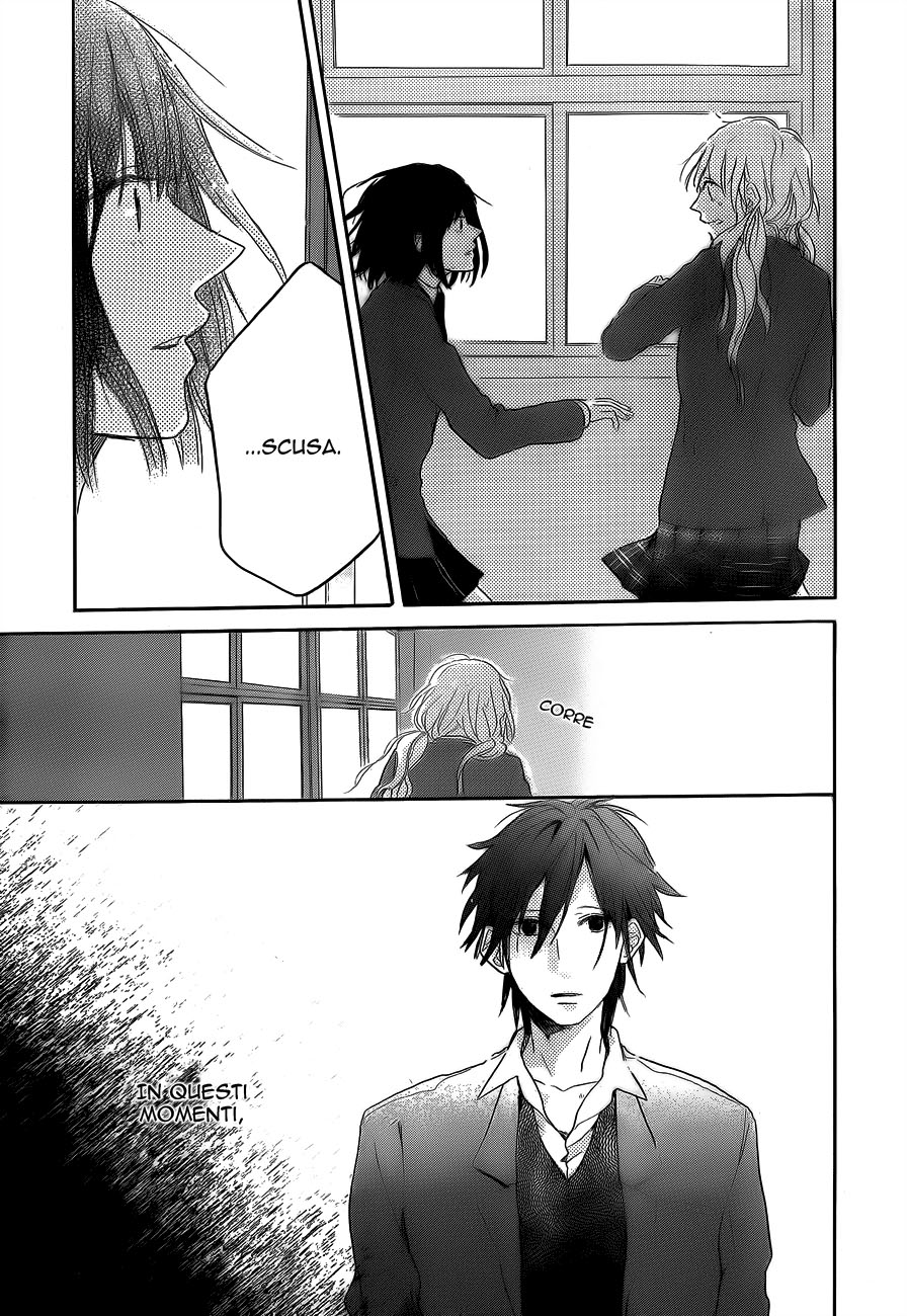 Read Hana to Rakurai IT Manga Online
