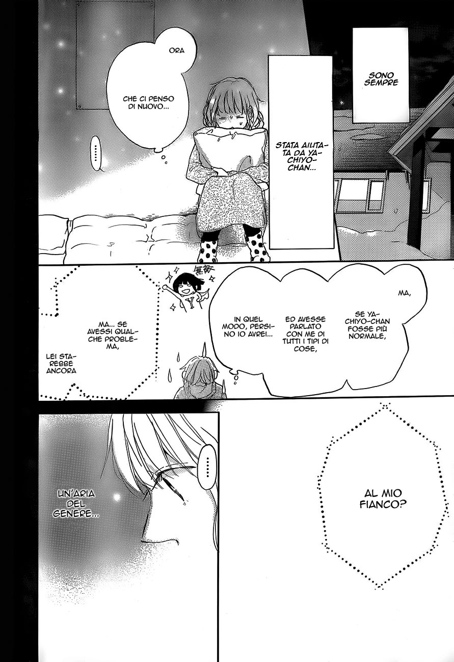 Read Hana to Rakurai IT Manga Online