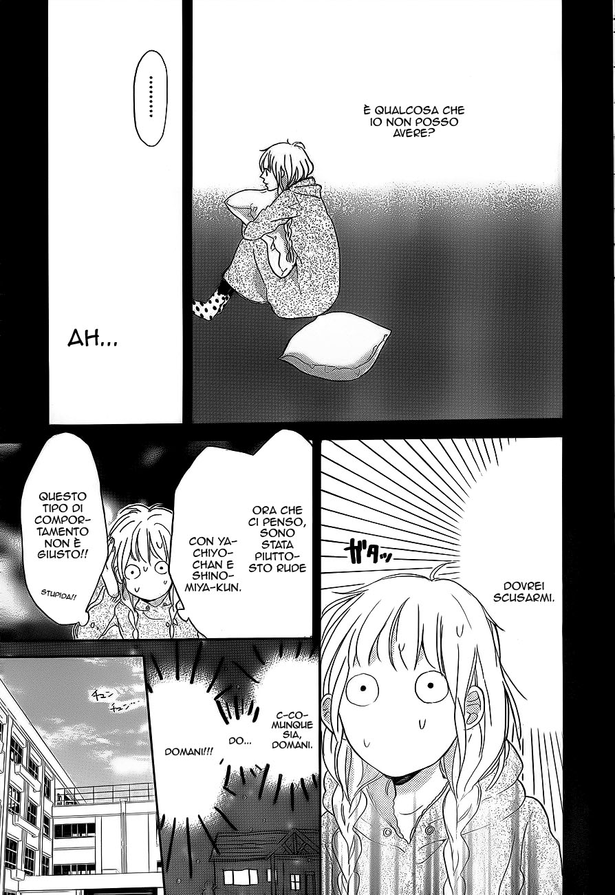 Read Hana to Rakurai IT Manga Online