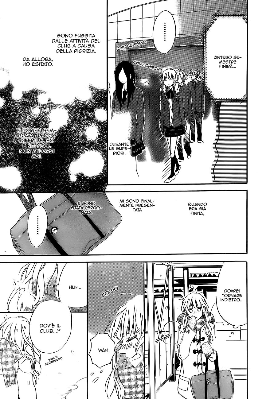 Read Hana to Rakurai IT Manga Online