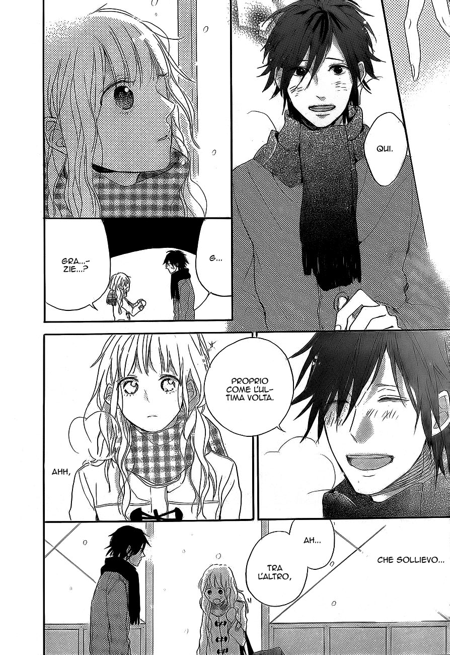 Read Hana to Rakurai IT Manga Online
