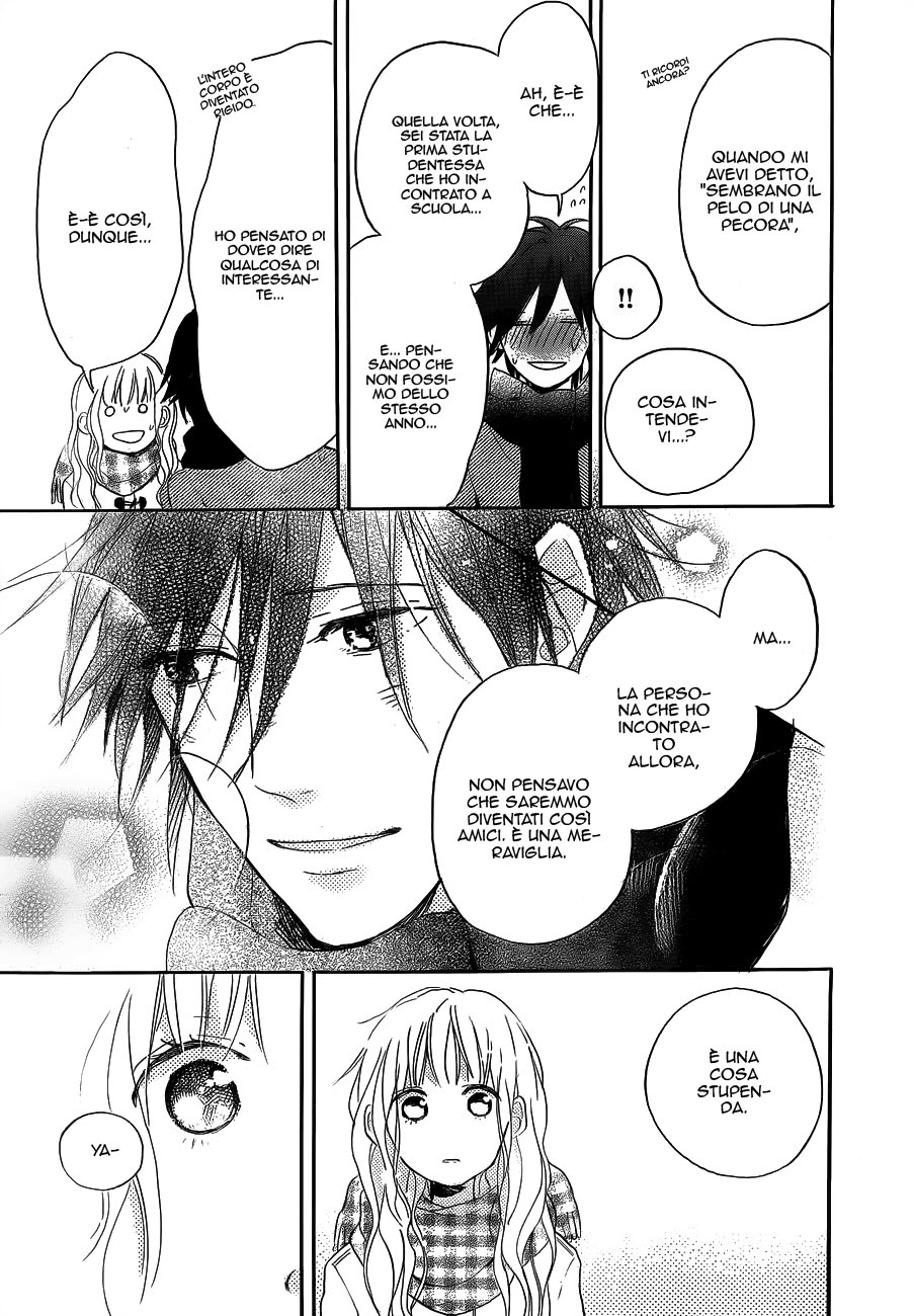 Read Hana to Rakurai IT Manga Online