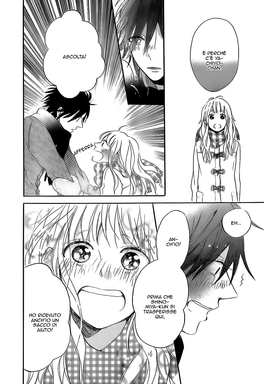 Read Hana to Rakurai IT Manga Online