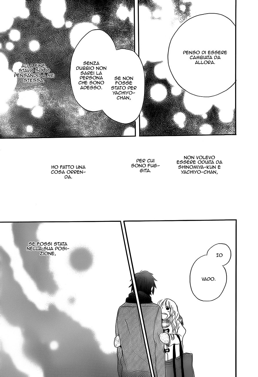 Read Hana to Rakurai IT Manga Online